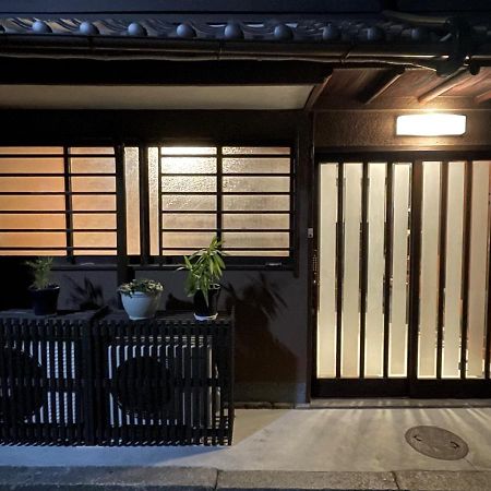 Kyomachiya Momo - Vacation Stay 29895V Kyoto Exterior foto