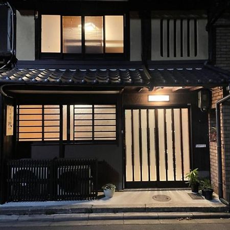 Kyomachiya Momo - Vacation Stay 29895V Kyoto Exterior foto