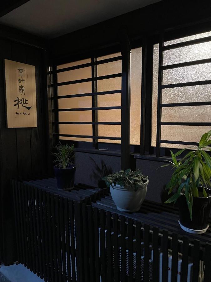 Kyomachiya Momo - Vacation Stay 29895V Kyoto Exterior foto