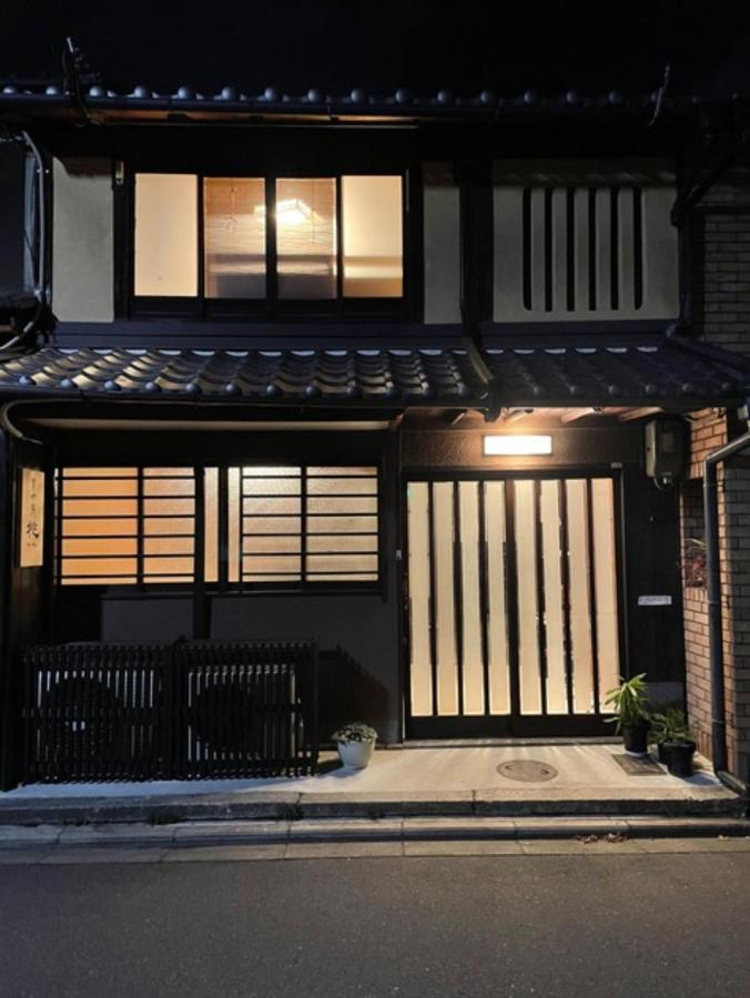 Kyomachiya Momo - Vacation Stay 29895V Kyoto Exterior foto